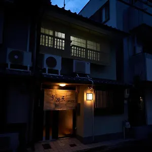 ヴィラ 宮崎屋 プラス, 京都市