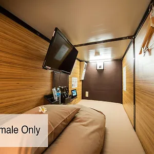2* Hotel Cápsula Capsule Anshin Oyado Premium Shijo Karasuma