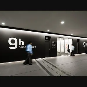 Nine Airport Hôtel capsule