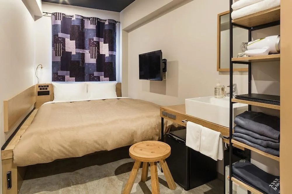 ***  Sakura Terrace (Adults Only) Hotel Kyoto Japan