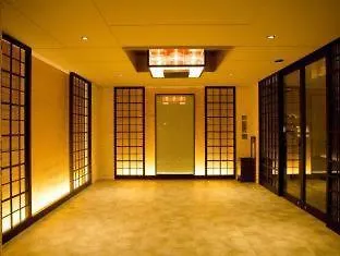 ***  Sakura Terrace (Adults Only) Hotel Kyoto Japan