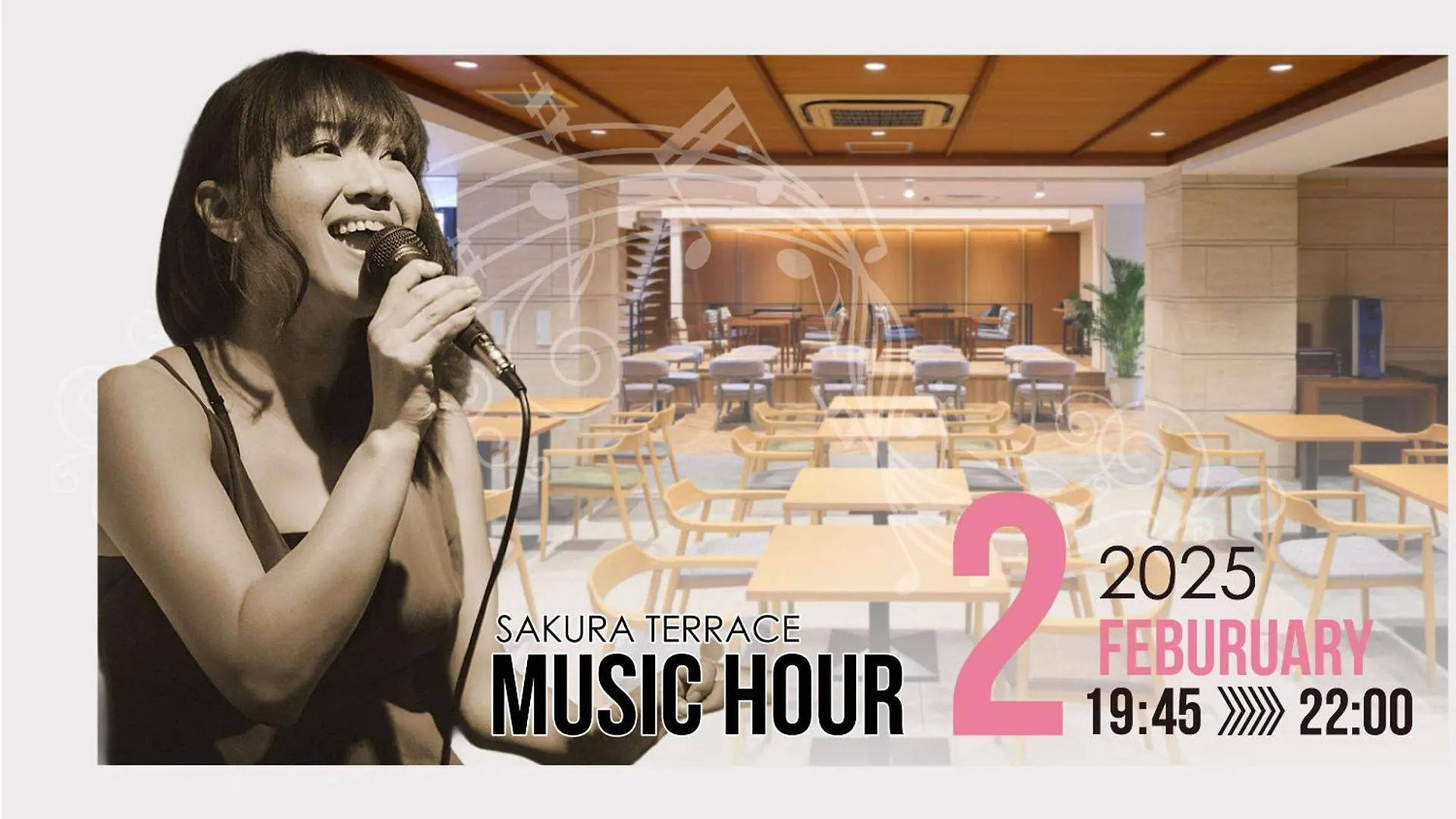 ***  Sakura Terrace (Adults Only) Hotel Kyoto Japan