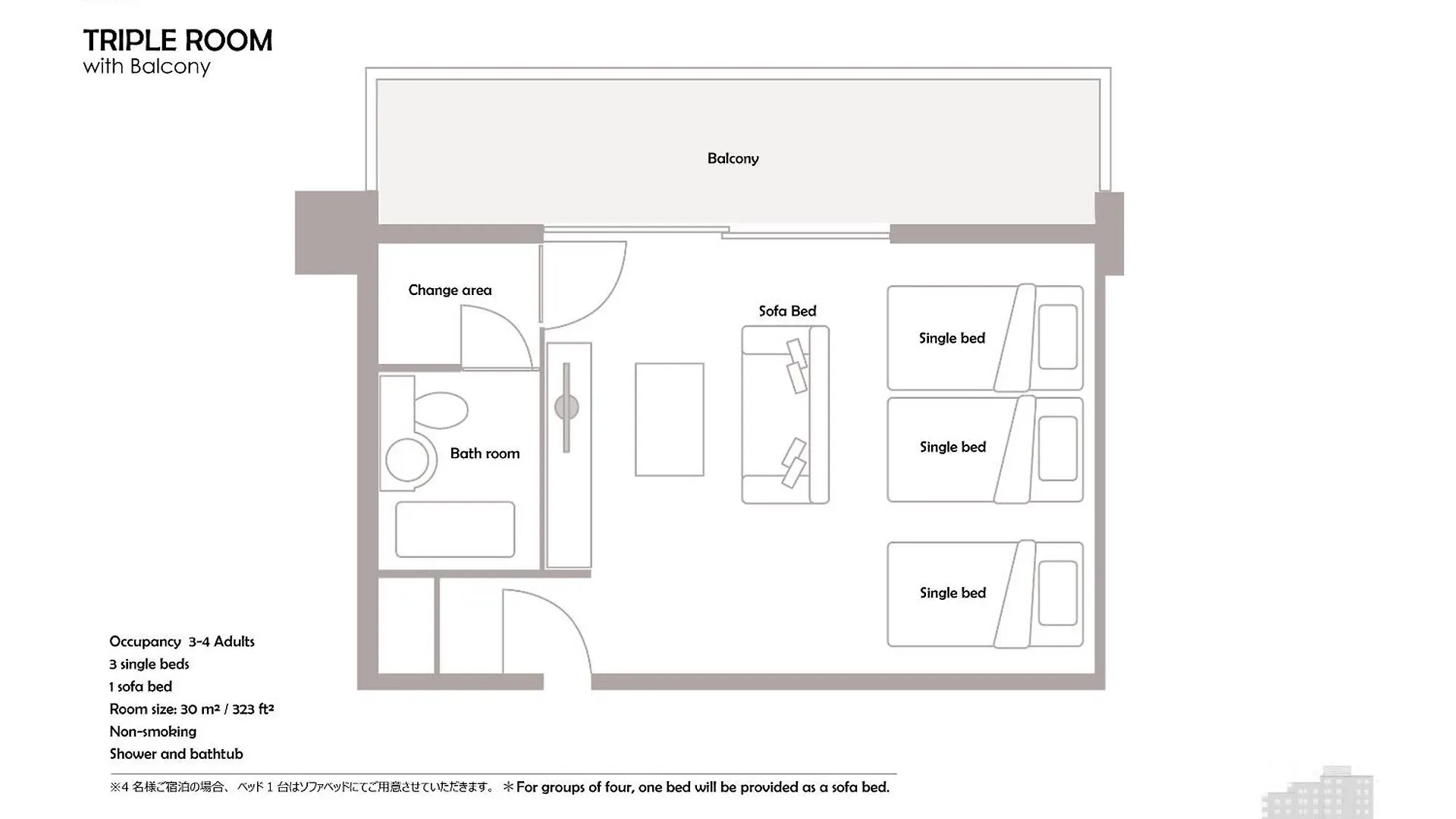 Sakura Terrace (Adults Only) Hotel Kyoto