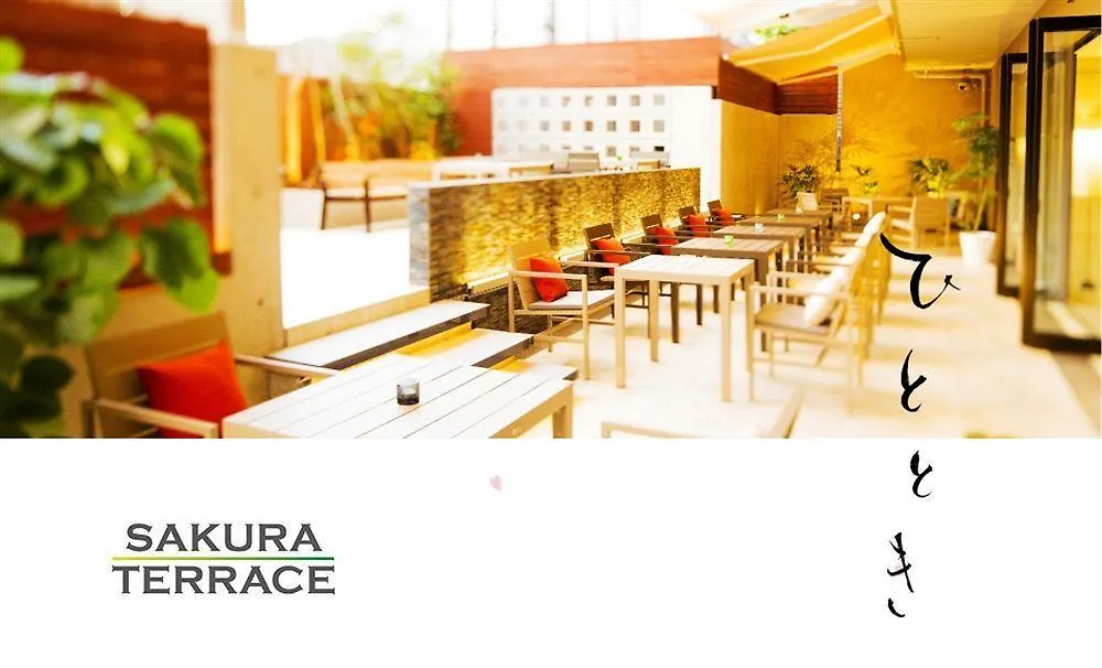 Hotel Sakura Terrace (Adults Only) Kioto 3*,