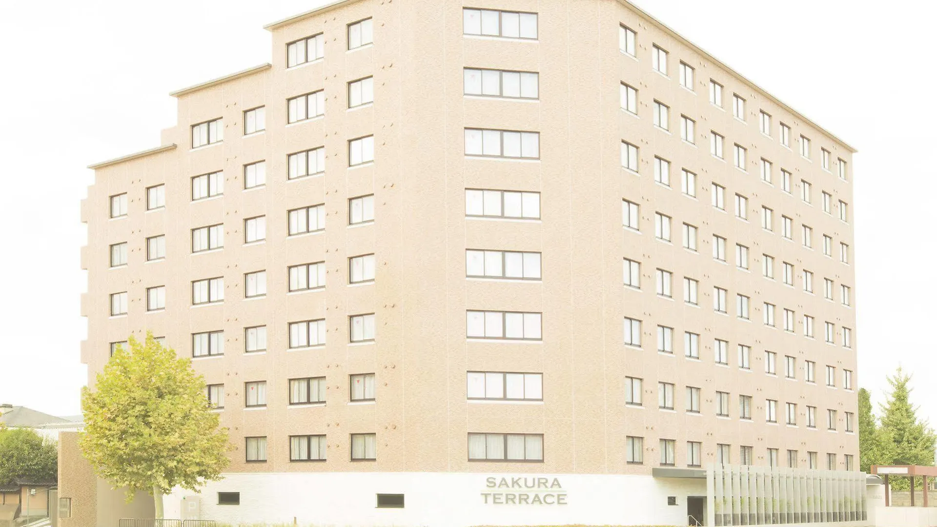 Sakura Terrace (Adults Only) Hotel Kyoto