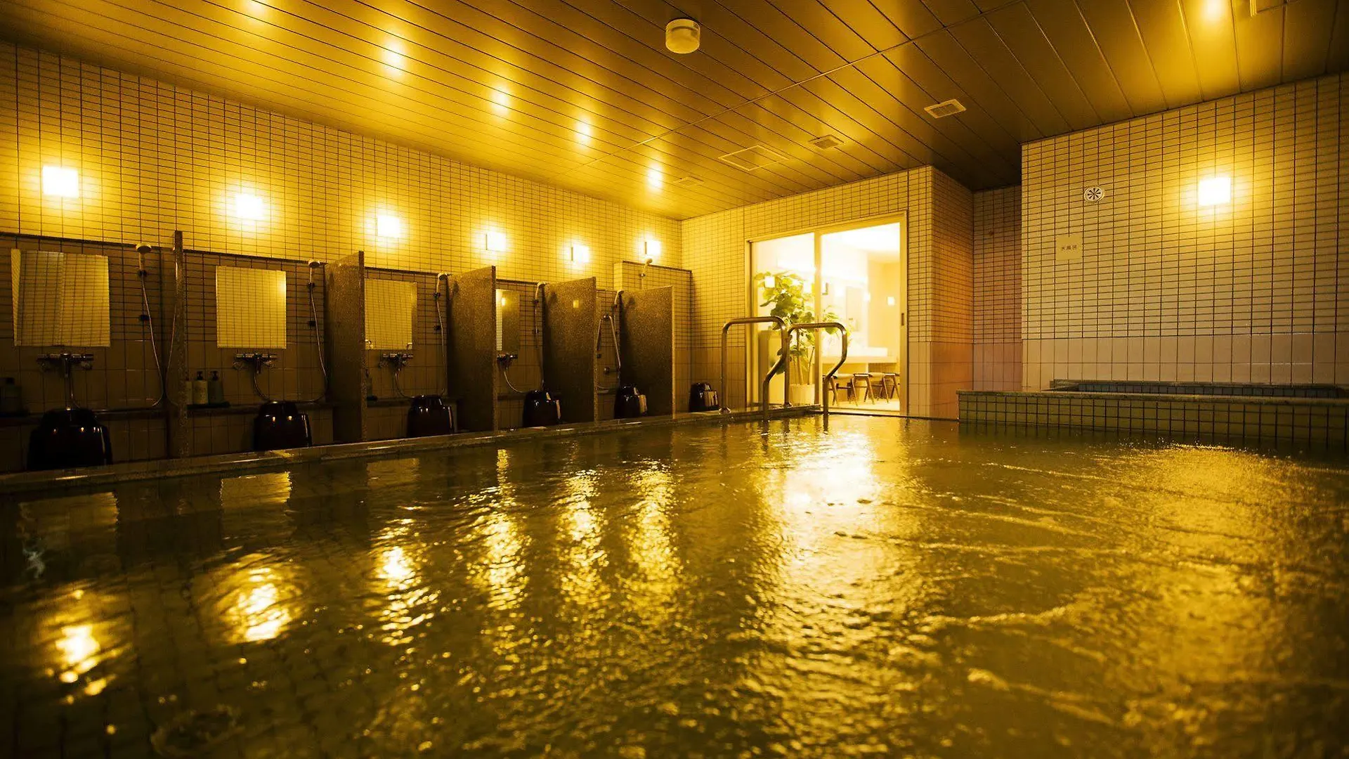 Sakura Terrace (Adults Only) Hotel Kyoto 3*,