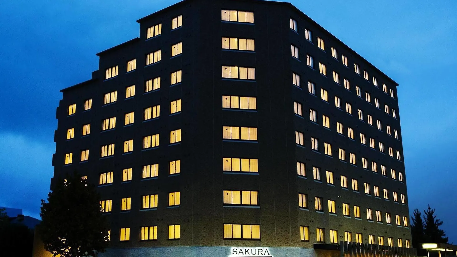 Sakura Terrace (Adults Only) Hotel Kyoto 3*,  Japan