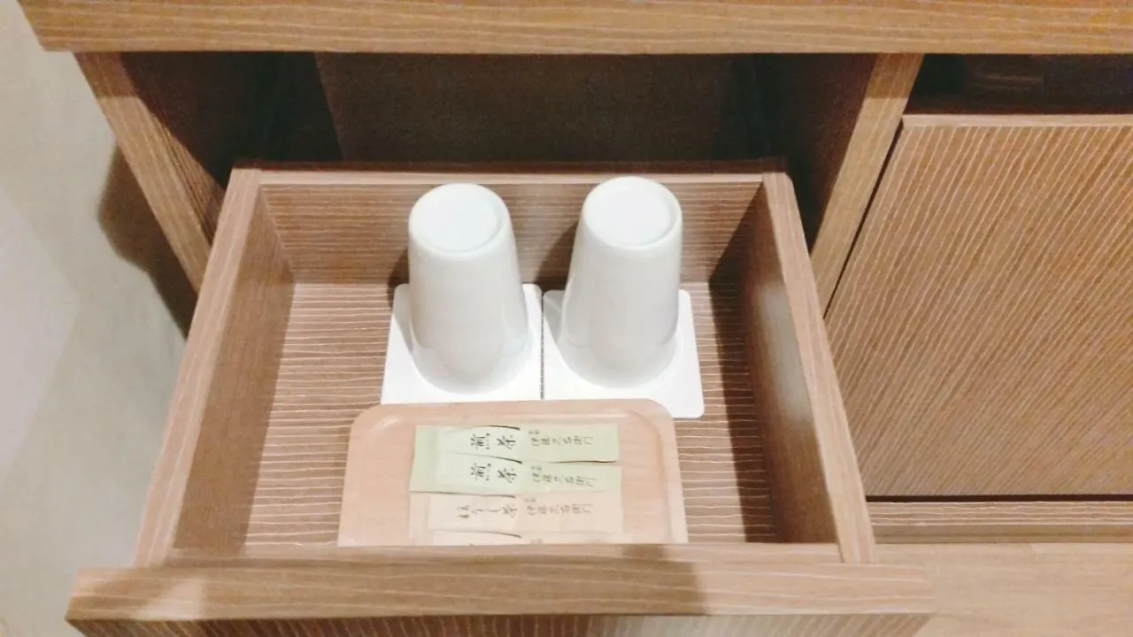Sakura Terrace (Adults Only) Hotel Kyoto 3*,