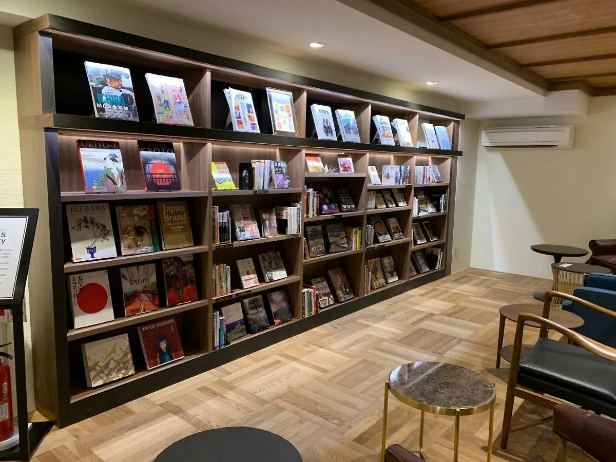 Sakura Terrace (Adults Only) Hotel Kyoto Japan